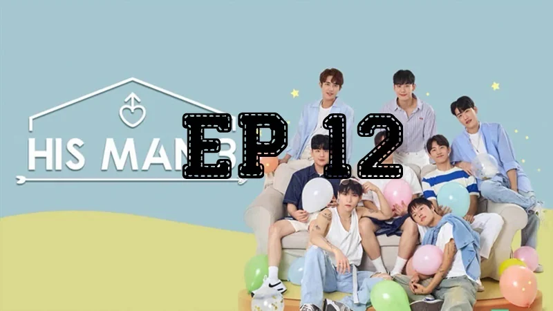 Episode #1.12